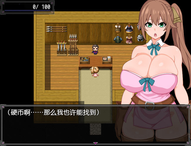 露露卡与大魔导士的陷阱迷宫 ver1.0 汉化版 PC+安卓 RPG游戏 600M